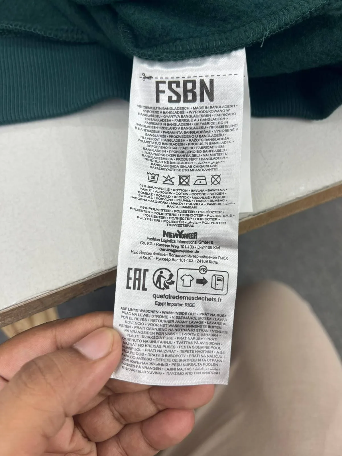 Men's FSBN Relaxed Fit Embroidered Crew Neck Sweatshirt thumbnail 13
