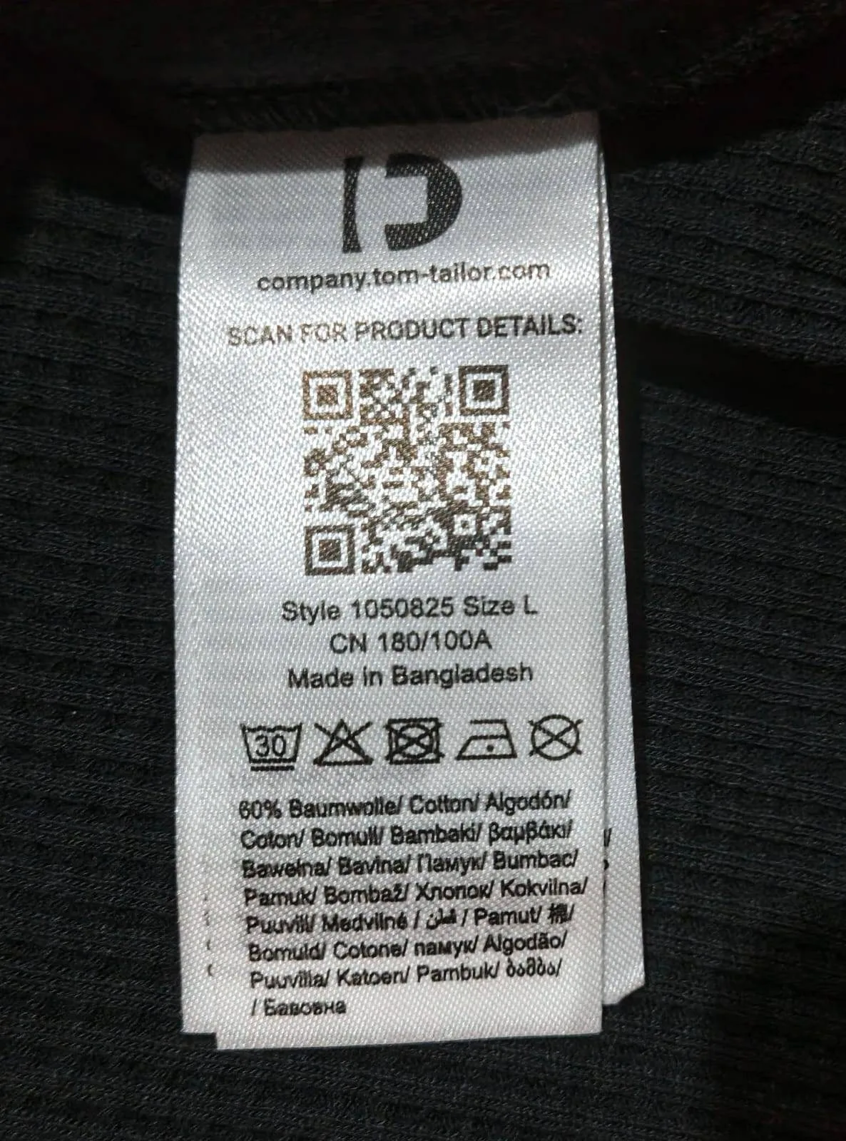 Men's Relaxed Structured Overshirt  Or Shaket thumbnail 7