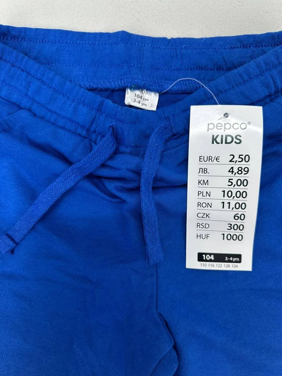 BOYS’ LIGHT WEIGHT SHORT PANTS thumbnail 10